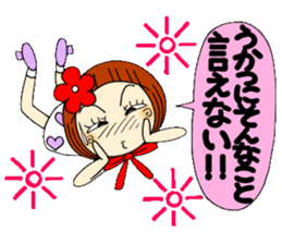 Castor bean-chan 42 Nohohon eds. sticker #11250333