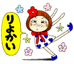 Castor bean-chan 42 Nohohon eds. sticker #11250337