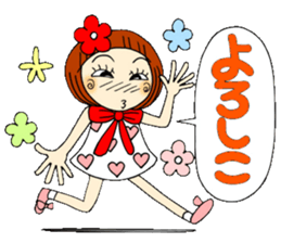 Castor bean-chan 42 Nohohon eds. sticker #11250339