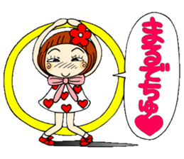 Castor bean-chan 42 Nohohon eds. sticker #11250340