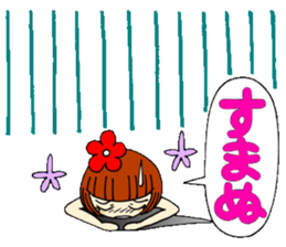 Castor bean-chan 42 Nohohon eds. sticker #11250343