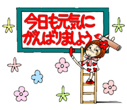 Castor bean-chan 42 Nohohon eds. sticker #11250344