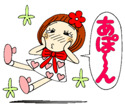 Castor bean-chan 42 Nohohon eds. sticker #11250346