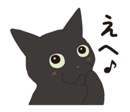 Horses&Cats All-star sticker #11250553