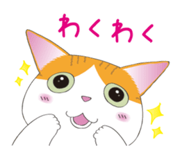 Horses&Cats All-star sticker #11250554