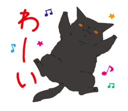 Horses&Cats All-star sticker #11250561