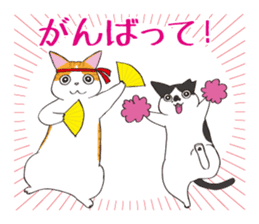 Horses&Cats All-star sticker #11250564