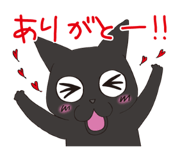 Horses&Cats All-star sticker #11250565