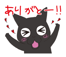 Horses&Cats All-star sticker #11250565