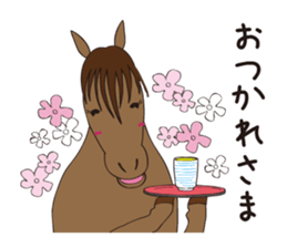 Horses&Cats All-star sticker #11250570