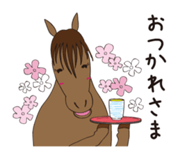 Horses&Cats All-star sticker #11250570