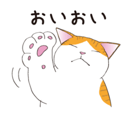 Horses&Cats All-star sticker #11250572