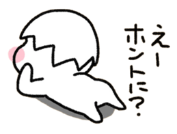 RACHUNG 2.1 sticker #11250634