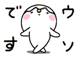 RACHUNG 2.1 sticker #11250635