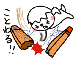 RACHUNG 2.1 sticker #11250641