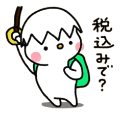 RACHUNG 2.1 sticker #11250643