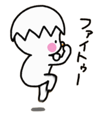 RACHUNG 2.1 sticker #11250647