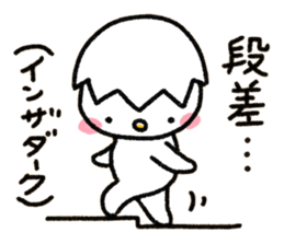 RACHUNG 2.1 sticker #11250651