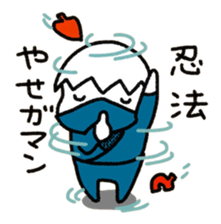 RACHUNG 2.1 sticker #11250653