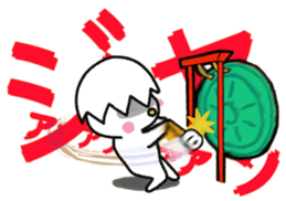 RACHUNG 2.1 sticker #11250660