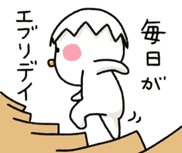 RACHUNG 2.1 sticker #11250661