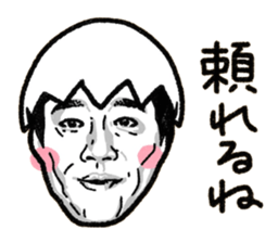 RACHUNG 2.1 sticker #11250671