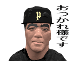 pharaohs2 sticker #11250759