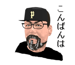 pharaohs2 sticker #11250760