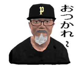 pharaohs2 sticker #11250761