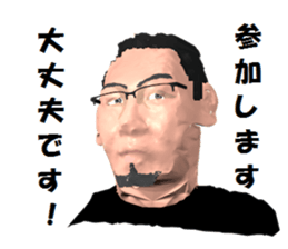 pharaohs2 sticker #11250762