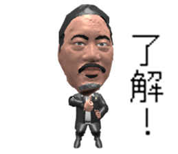 pharaohs2 sticker #11250766