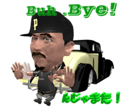 pharaohs2 sticker #11250767