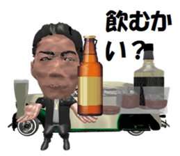 pharaohs2 sticker #11250769