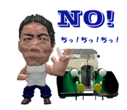 pharaohs2 sticker #11250770