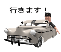 pharaohs2 sticker #11250772