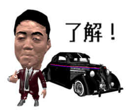 pharaohs2 sticker #11250774