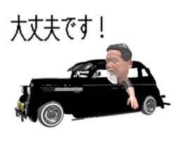 pharaohs2 sticker #11250775