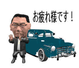 pharaohs2 sticker #11250776