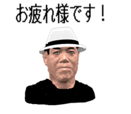 pharaohs2 sticker #11250777