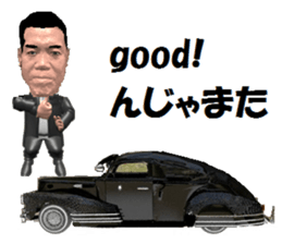 pharaohs2 sticker #11250780