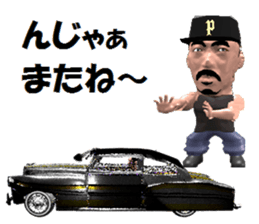 pharaohs2 sticker #11250781