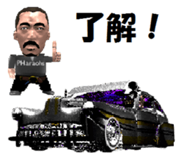 pharaohs2 sticker #11250782