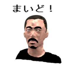 pharaohs2 sticker #11250783