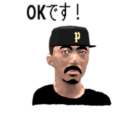 pharaohs2 sticker #11250784