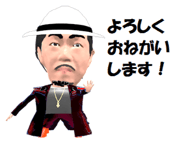 pharaohs2 sticker #11250785