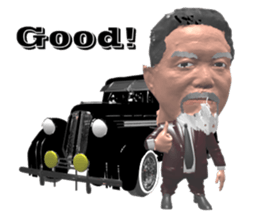 pharaohs2 sticker #11250786