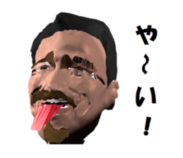 pharaohs2 sticker #11250787