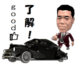 pharaohs2 sticker #11250788