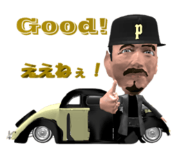 pharaohs2 sticker #11250789