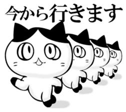HATIWARENEKO sticker #11250832